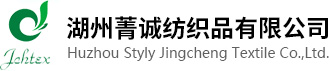 佛山手心制藥有限公司 